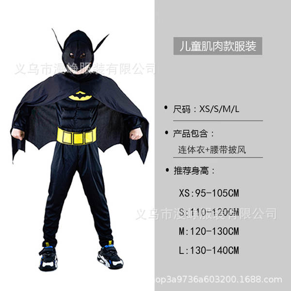Traje de Super-Herói para Criança