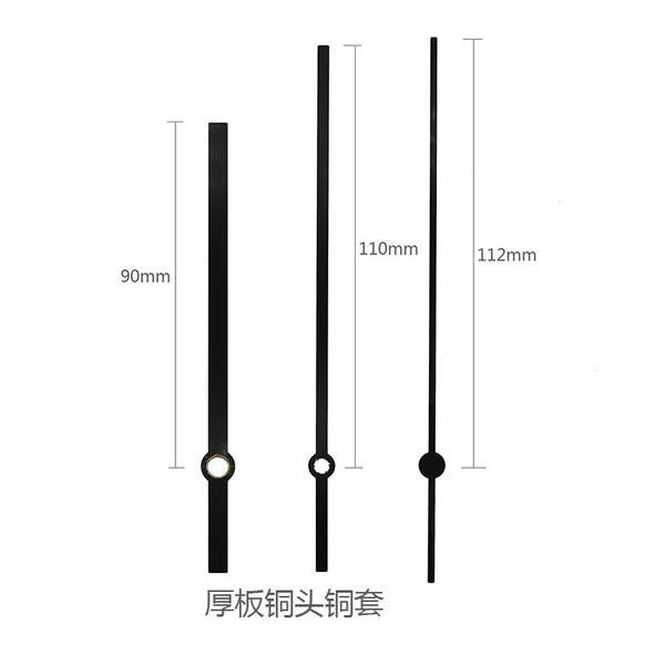 Mecanismo de Relógio Silencioso