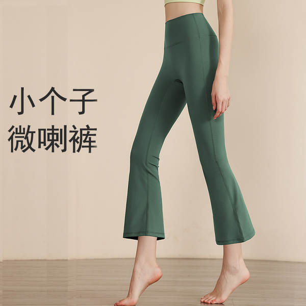 Calça de Yoga Feminina Alta
