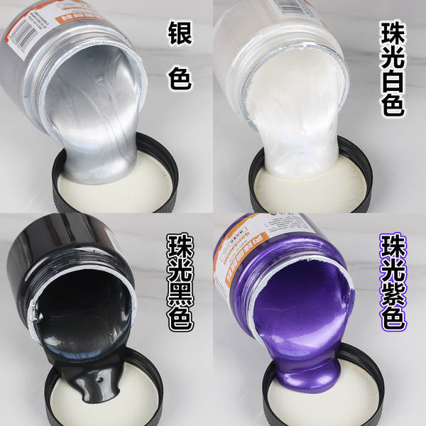 Tinta Metalica Acrilica 300ml