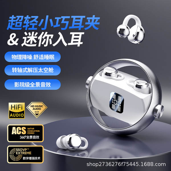 Fabricantes transfronteiriços vendem direto tradução de fones de ouvido de tradução de IA do Bluetooth com baixa latência de toque para fones de ouvido Bluetooth