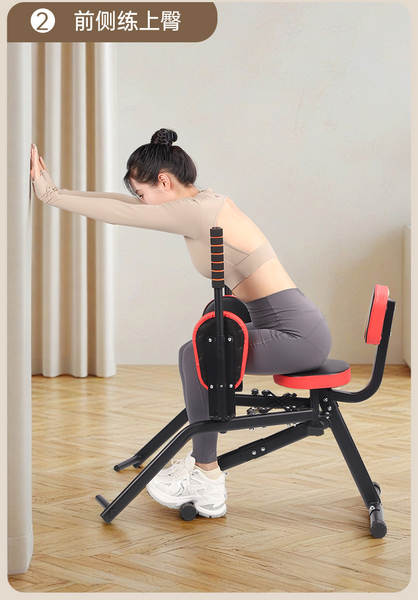 Equipamento de Alongamento para Braços e Peito