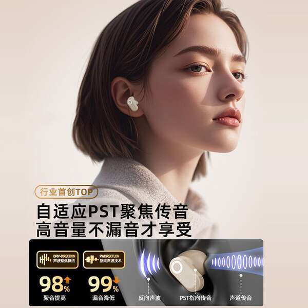 Os fones de ouvido sem fio Bluetooth de alta qualidade J16 estão disponíveis no mercado.