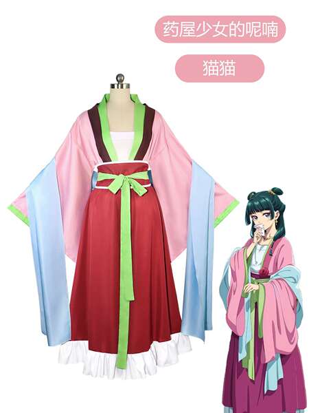 Vestido de Cosplay Gatinha Farmacêutica