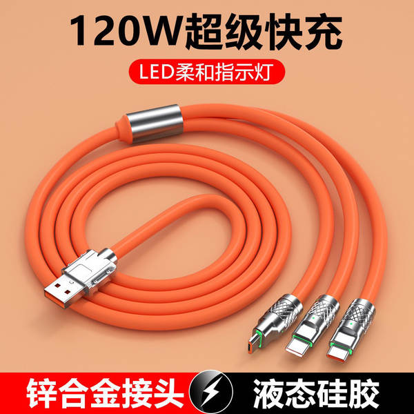Cabo de Carregamento Rápido 120W para Apple e Android