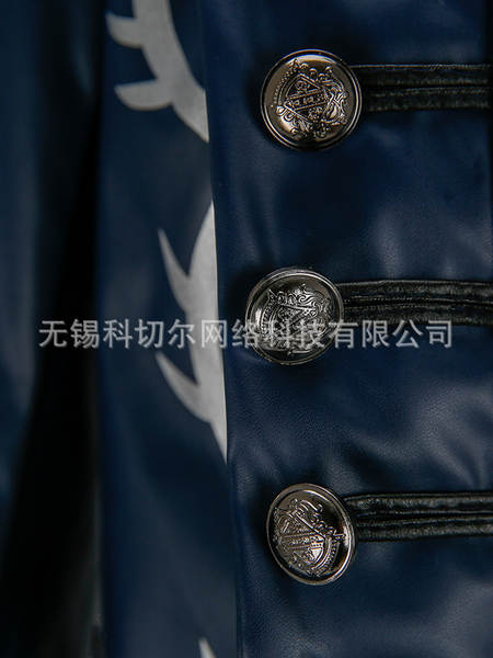 Vestido Cosplay de Vergil Azul