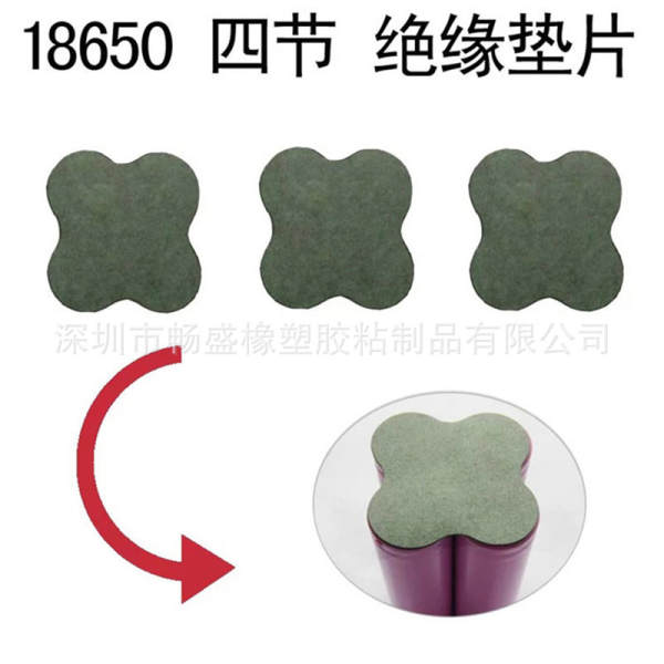 Papel de cobre 18650 Single-Side Cable Battery Insulated Matte 21700 Papel de cobre de cobre de cobre de isolamento vazio
