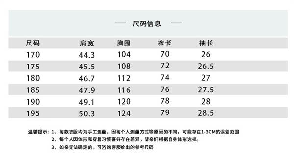 2026 verão velho homem chinês pai vestido de chinês velho de mãos curtas homem vestido de estilo nacional camisa masculina