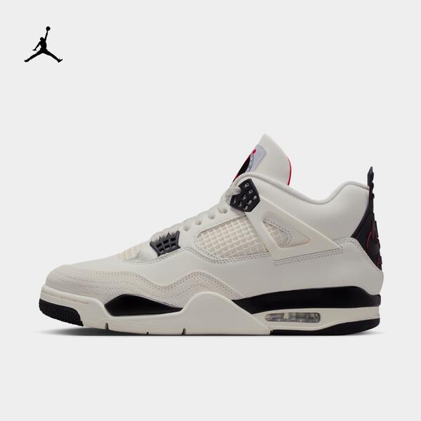 Sapato de Basquete AJ4 Alto