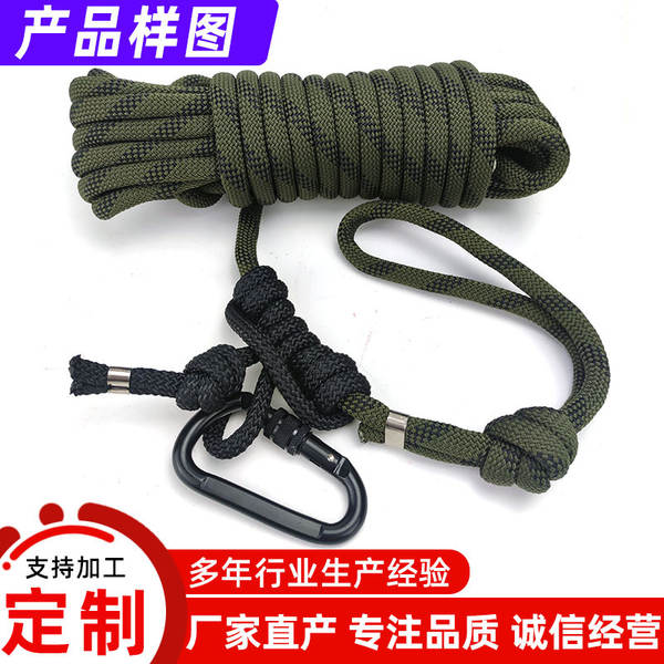 Fabricante personalizado corda de segurança de corda de amêndoa de 12 mm verde marrom para equipamentos de resgate de vida selvagem corda macia