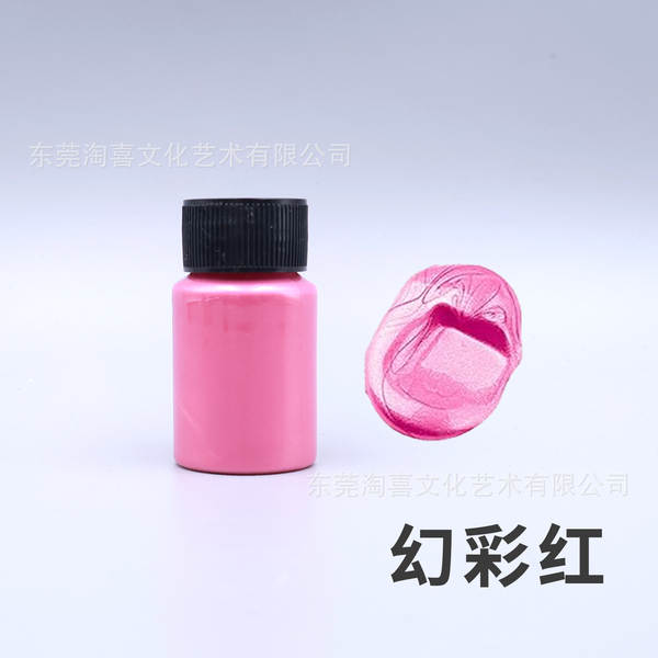 Pearl Acrylic Metal Color Color Alta Luz Ouro Prata Cobre Metal Color 20ml Manual Resistente à Água Brilhante Colorido