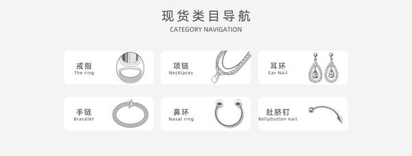 Conjunto de Joia em Aço Inox