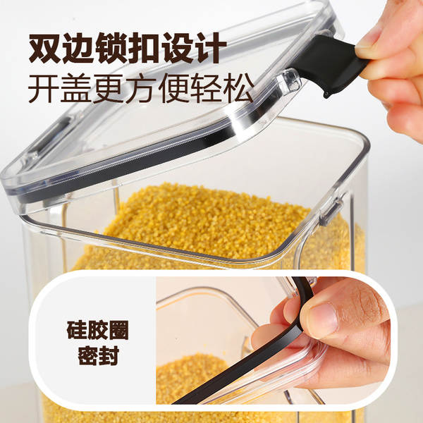 Pote de plástico transparente grau alimentício com tampa, caixa de armazenamento quadrada reforçada para cereais e grãos