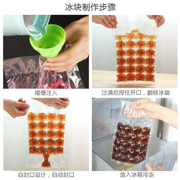 Bolsa de Gelo Refrigeração