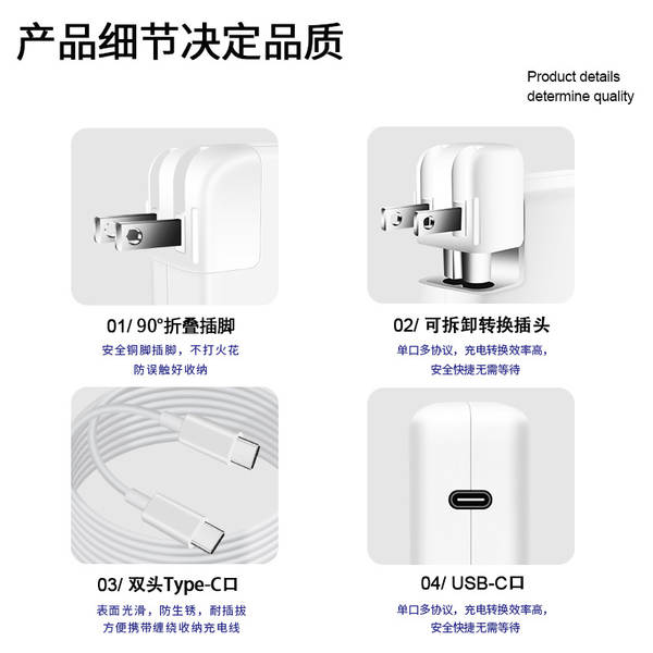 Type-c29W 30W 61W 87W carregador para laptop adaptador de energia carregador macbook