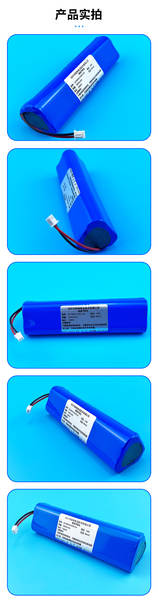 Bateria de Lítio 18650 24V 3000mAh