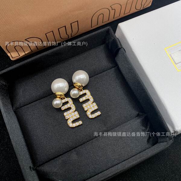 Brinco Miu Elegante