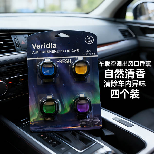 Difusor de aroma para carro
