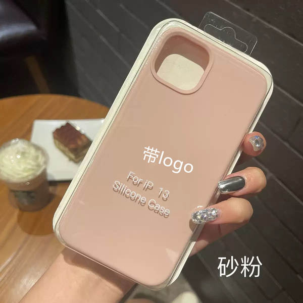 Silicone líquido para iPhone 17promax/17air/17 com logotipo