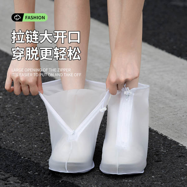 Sapatilhas de proteção contra a chuva de moda de PVC resistente ao deslizamento de espessura para adultos Sapatilhas de proteção contra a chuva para adultos