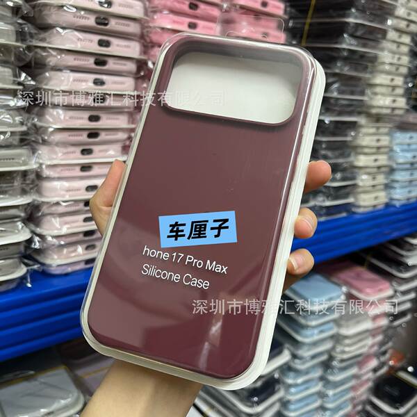 Aplicável ao iPhone 17 Pro Capa de silício líquido para celular Apple 17 Promax Capa de proteção de poros 17Air