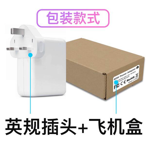 Adaptador de alimentação para notebook da Apple 45W60W85W PD Rapid Charger 30W61W87W96W