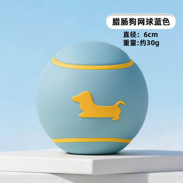 Bola de Borracha para Cachorro
