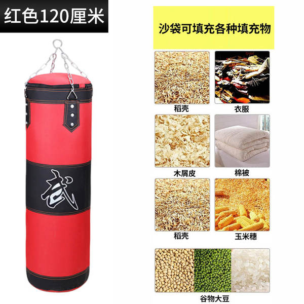 Bolsa de Treino de Boxe