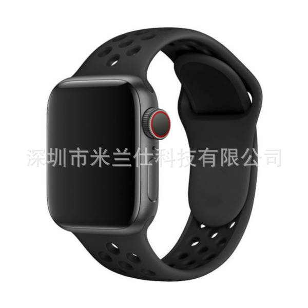 Pulseira esportiva de silicone nike dupla cor S11 compatível com apple iwatch 6 7 8 9 10 SE