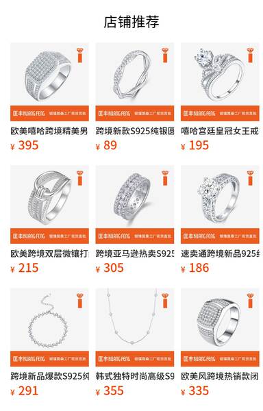 Novo modelo chinês S925 Anel de Prata Mulher Moçambique Pedra Seis Cravos Fine Moda Luxo Anel GRA Certificado