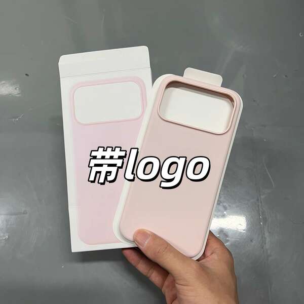 Aplicável ao iPhone 17 Capacete de silicone líquido da Apple 17promax com teclado AI animado 17air