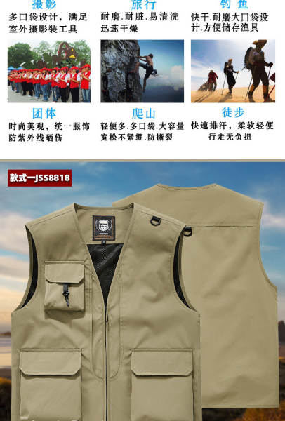 Vestido de trabalho fotográfico ao ar livre com várias bolsas de publicidade