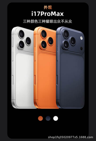 Título original: i17 Promax Smartphone de 6,9 polegadas com chip de oito núcleos
