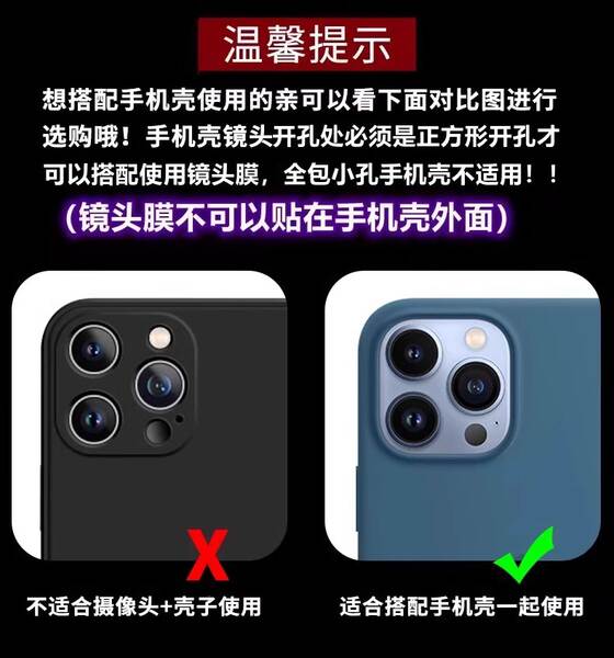 Para o iPhone 17 Pro Max lente de câmera protector de película de vidro estilizado película de alumínio cobertura de tela de liga