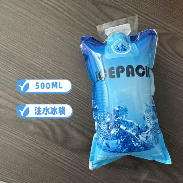 Bolsa de Gelo Refrigeração