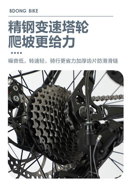 Bicicleta mountain bike adulto 24 polegadas 26 polegadas masculina 27 marchas mountain bike off-road atacado