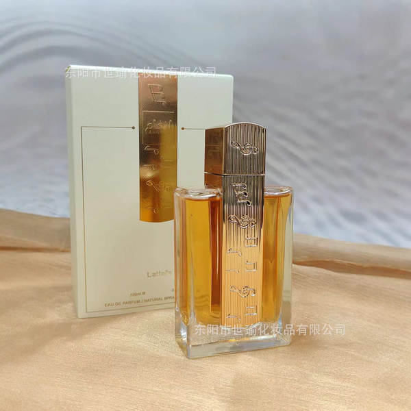 Armaf Armaf Nocturnal Homens doce perfume de madeira 105ml EDT Oriente Médio Dubai atacado