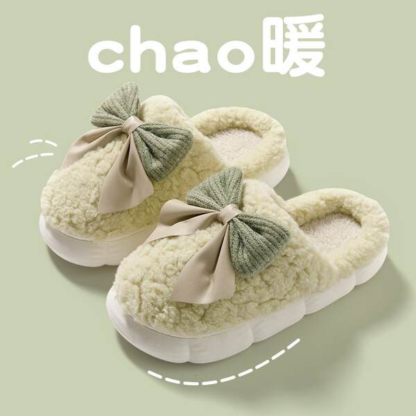 Chinelo de Felpa Quente para Mulher