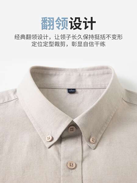 T-shirts masculinos de madeira de algodão puro Oxford T-shirts masculinos com mangas compridas T-shirts masculinos de primavera de 2025
