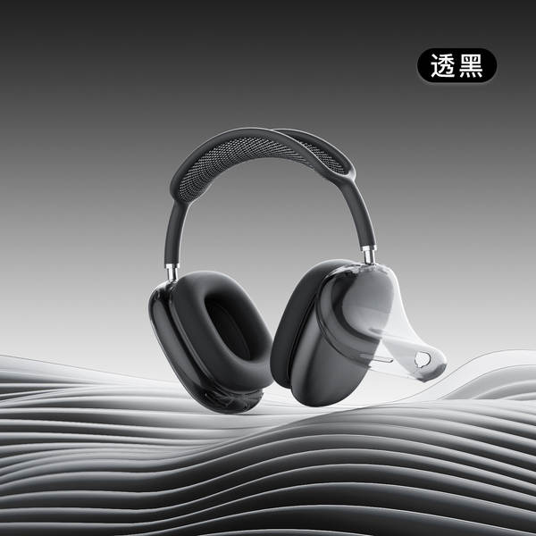 Capa protetora airpods Max2/Max compatível com apple fone de ouvido headphone Max capa transparente de alta claridade