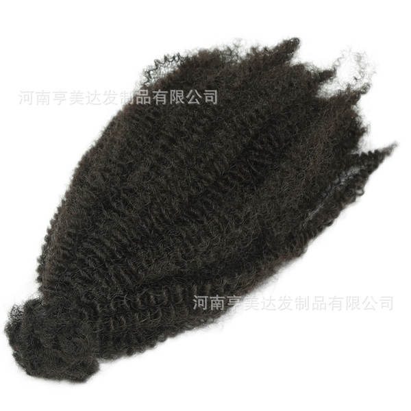 Micro Twist 12 Inch Micro Twist 12 Inch Micro Twist 12 Inch