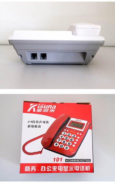 Telefone Fixo Com Display