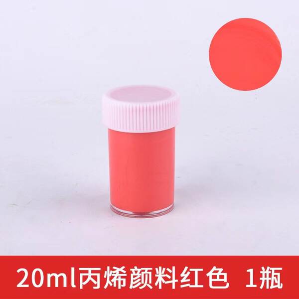 Painéis de acrílico para crianças 20ml DIY artesanal pintura de creme para crianças pintura de garrafa de óleo