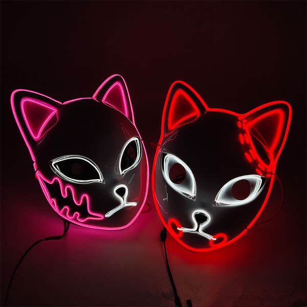 A Máscara de Iluminação Cosplay, a Máscara de Iluminação Cosplay.
