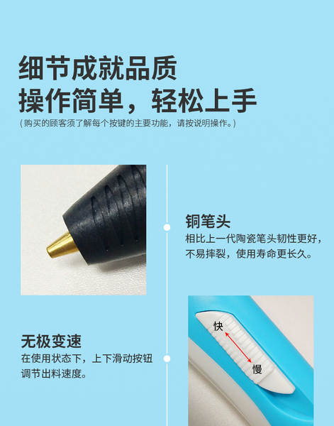 Calor de venda explosivos 3D impressão caneta 3dPEN estereótica pintura caneta impressão caneta crianças brinquedos alunos presentes ciência