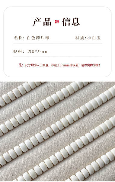 Pulseira de Contas de Buda