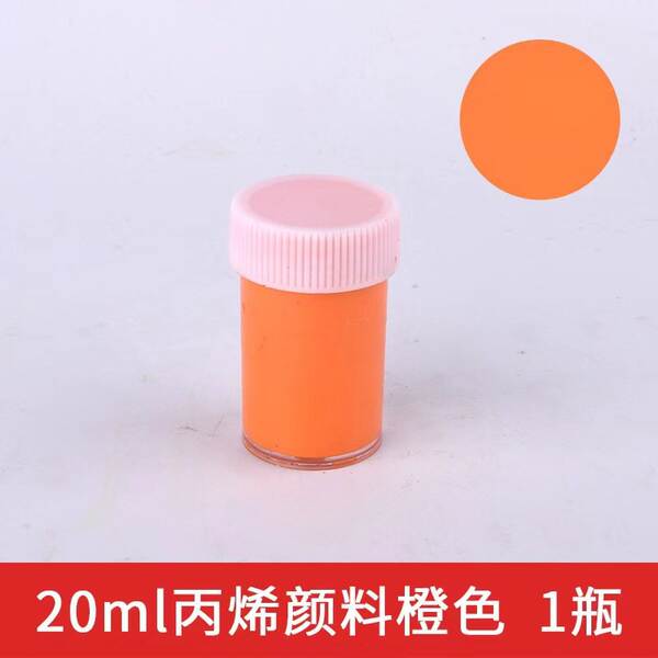 Painéis de acrílico para crianças 20ml DIY artesanal pintura de creme para crianças pintura de garrafa de óleo