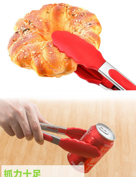 Pincel de Silicone para Comida