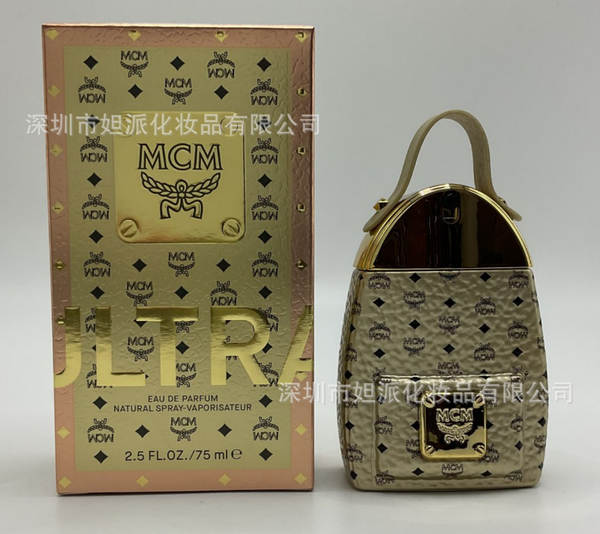 Meu coração verdadeiro, meu coração verdadeiro, meu coração verdadeiro, meu coração verdadeiro, meu coração verdadeiro, meu coração verdadeiro, meu coração verdadeiro