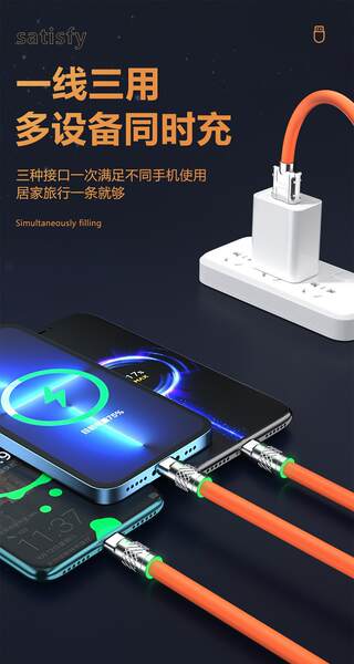 Cabo de Carregamento Rápido 120W para Apple e Android
